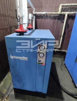 Поставка осушителя Spizenreiter 15 м3/мин — фото