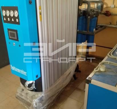 Поставка осушителя Spitzenreiter SZ-300M — фото-1_1