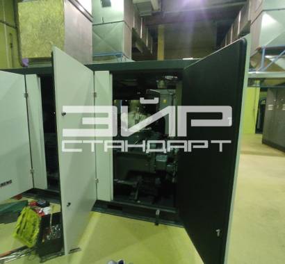 Поставка компрессора FUSHENG SA+250A-8T — фото-1_3