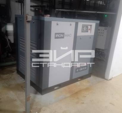 Поставка винтового компрессора IC 100/8 B IRONMAC — фото-1_1