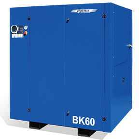 Компрессорное оборудование — Компрессор винтовой 
ВК50-8 — фото