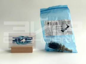 Ремонтные комплекты — 2901056300 Дренажный клапан (оригинал Atlas Copco) — фото