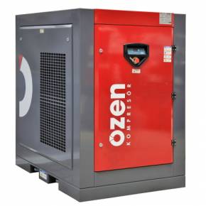 Компрессоры винтовые  Ozen — EN 45 — фото