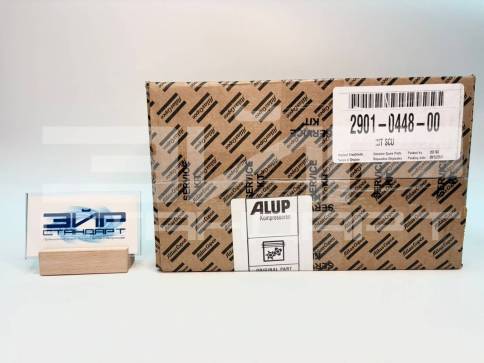 2901044800 Набор разгрузочного клапана (оригинал Atlas Copco) — фото-1070_2