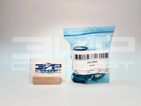 2901145300 Набор клапана минимального давления (оригинал Atlas Copco) — фото-1070_2