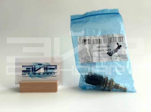 2901056300 Дренажный клапан (оригинал Atlas Copco) — 2901056300 Дренажный клапан (оригинал Atlas Copco) — фото