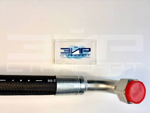 1625207305 Шланг для компрессора — фото-1110_2