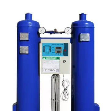 Адсорбционный осушитель BERG ОН-220 (горячей регенерации) — фото-822_1