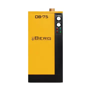Осушитель воздуха рефрижераторного типа BERG OB-75 — фото-825_3
